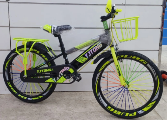 صورة دراجة أطفال مقاس 20